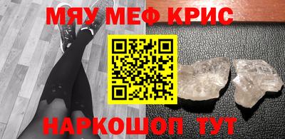 кокаин Канаш