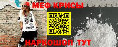 гидропоника Кандалакша