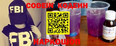 гидропоника Кандалакша