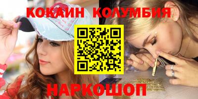 гидропоника Кандалакша