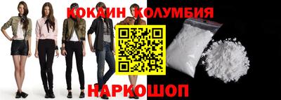 MDMA Камышлов