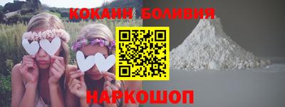 гидропоника Кандалакша