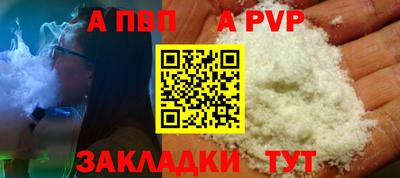 гидропоника Кандалакша
