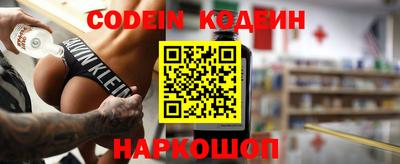 MDMA Камышлов