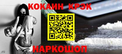 MDMA Камышлов