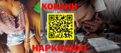 MDMA Камышлов