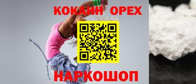 гидропоника Кандалакша