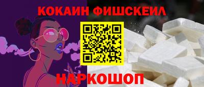 гидропоника Кандалакша