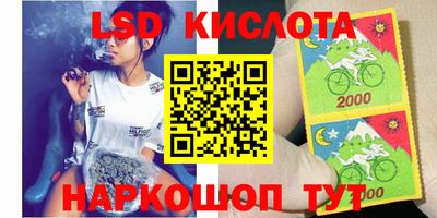 кокаин Канаш
