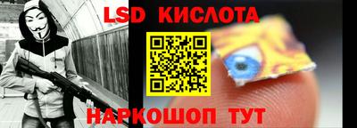 MDMA Камышлов