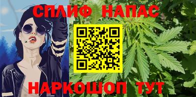 MDMA Камышлов
