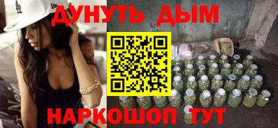MDMA Камышлов