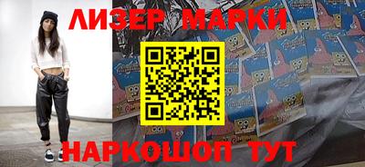 гидропоника Кандалакша