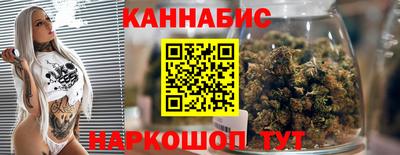 гидропоника Кандалакша