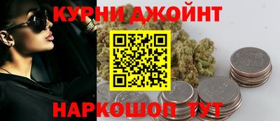 гидропоника Кандалакша