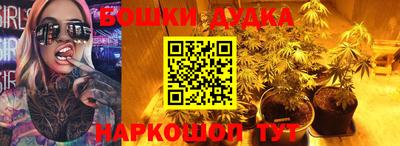 MDMA Камышлов