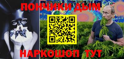 кокаин Канаш