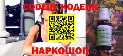 MDMA Камышлов