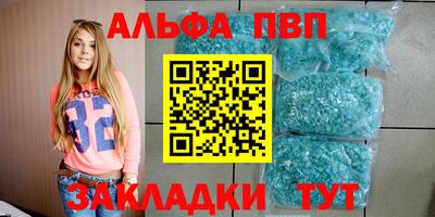 кокаин Канаш