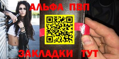 кокаин Канаш