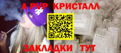 гидропоника Кандалакша
