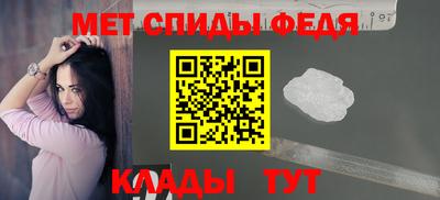MDMA Камышлов