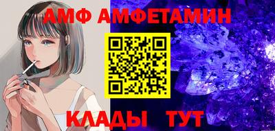 кокаин Канаш