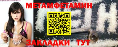 гидропоника Кандалакша