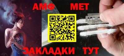 MDMA Камышлов