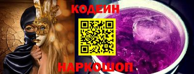 гидропоника Кандалакша