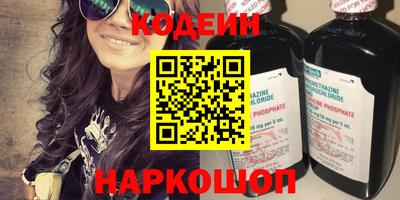 гидропоника Кандалакша