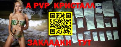 гидропоника Кандалакша