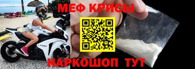 кокаин Канаш