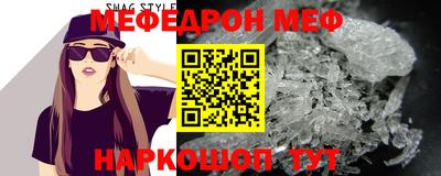 кокаин Канаш
